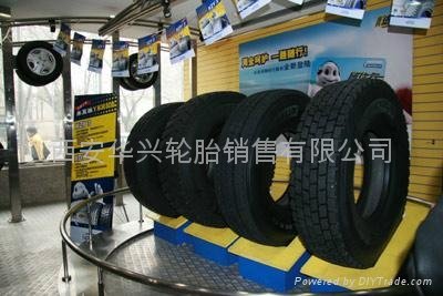 Long Ma truck tires