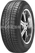 Hankook tire 2