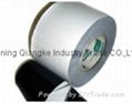 Alta Altene N 206 protective outer wrap tape