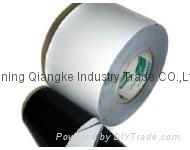 Alta Altene N 206 protective outer wrap tape