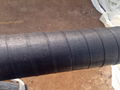 Polypropylene  anticorrosion  tape