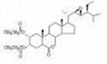 Brassinolide