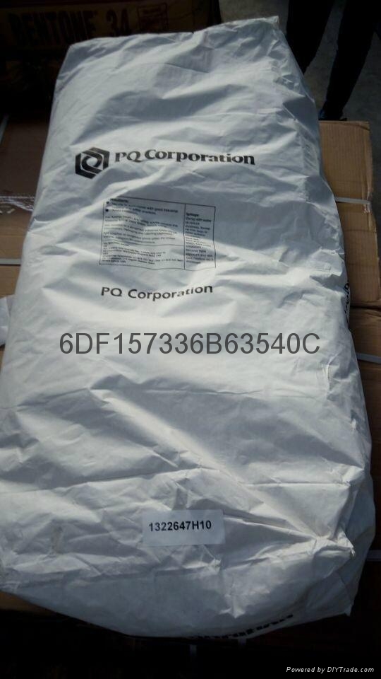 卷材涂料消光粉 GASIL HP260 - 广东省 - 贸易商 - 消光粉 (哑粉) - 深圳正同化工有限公司