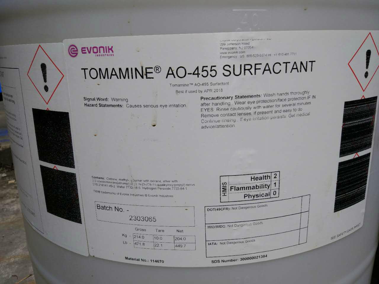 Tomamine AO-455