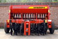 fertilizer driller