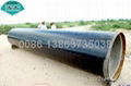 Butyl rubber tape for pipeline protection 