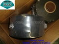 Jining Xunda Anticorrosion tape