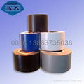 The prefabricated polyolefin tape coating system