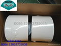 outer layer tape