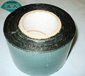 Polypropylene film bitumen tape  for pipe