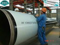 PE Adhesive Tape coating for M S Pipe