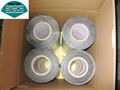 Polyethylene bitumen tape for pipeline 2