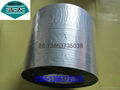 Aluminium foil self adhesive  bitumen tape