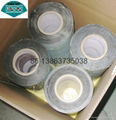 Heavy duty joint wrap tape for  feild joint wrap tape for gas oil and water pipe