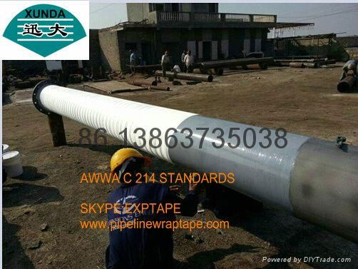 corrosion protection tape