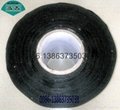 anticorrosive tape for piping