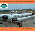 external coating tape for steel pipe