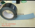 Black polyethylene bitumen tape for pipe-line