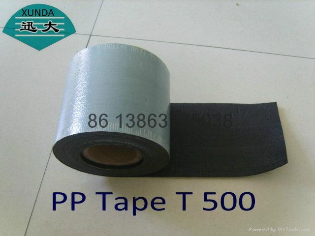 PP anticorrosion tape