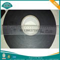 similar to polyken 930 black xunda tape in china