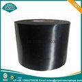 similar to polyken 930 black xunda tape in china