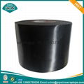 polyethylene tape 0.5 mm thickness