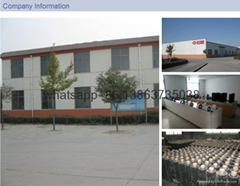 XUNDA PIPE COATING MATERIALS CO.,LTD