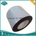 Pipe coating material