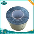 Pipe coating material