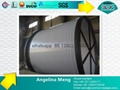 pipe wrapping material