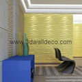 3dboard 2014 New design 3d wall panels with 3Dimensional wallpapers 1