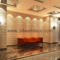 3dboard 2014 New design 3d wall panels with 3Dimensional wallpapers