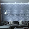 3dboard 2014 New design 3d wall panels with 3Dimensional wallpapers