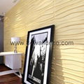 good design plant fiber wall panel