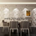 3d board wallpaper for interior wall decoration