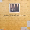 fashionable design 3d wall panels 1