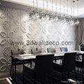 interior building decoration wallpaper