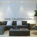 natural material woven wallpaper