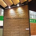 3d interior wall covering