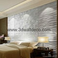 3d interior wall covering