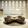 3d wave board pvc wall covering