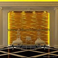 decorative building material