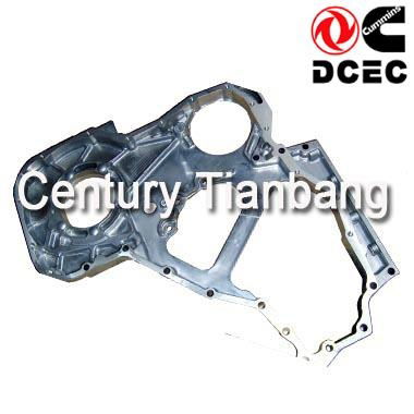 DONGFENG TRUCK PARTS 3979744 Connecting Rod 5