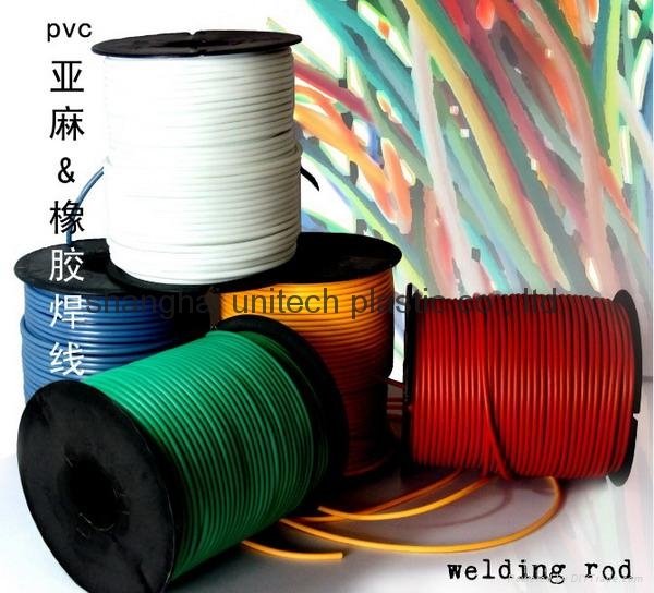 PVC Welding Rod Flooring Accessory Plastic Rigid PVC Rod 
