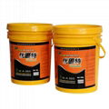 water base pvc floor glue