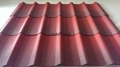 Corrugated Bituminous Roofing Sheet