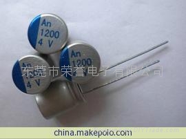 貼片電解電容 4