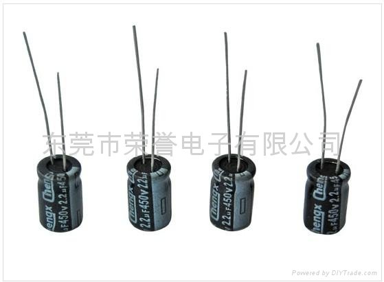 高频低阻插件铝电解电容 3