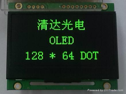 自帶CPU UART接口OLED屏HGSC128642 2