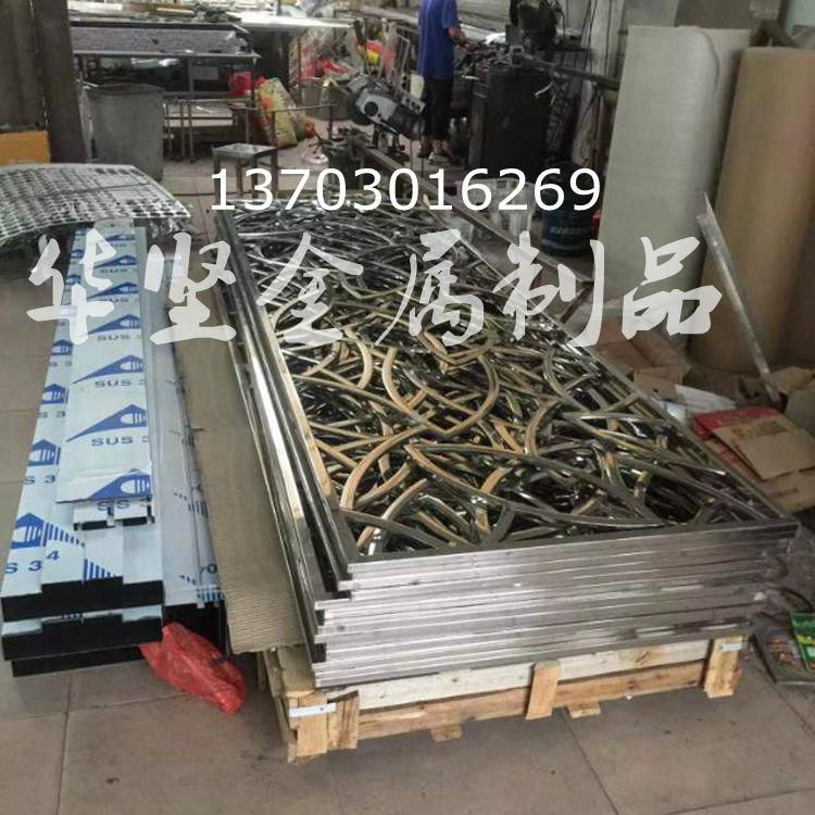 定製酒店不鏽鋼屏風 2